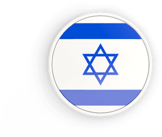 Israel Vector Flag Free HQ Image - Free PNG