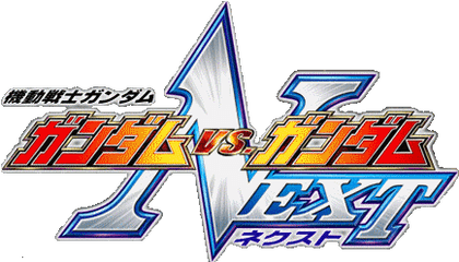 Gundam Versus Logo Png Picture 752081 - Gundam Vs Gundam Next Plus Logo