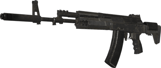 Download Honey Badger Gun Cod Ghosts - Cod Assault Rifle Png