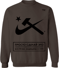 Aesthetic Hammer And Sickle Ii Crewneck Sweatshirt - Sweater Png