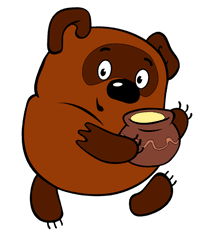 Winnie Pooh Png - Brown Winnie The Pooh