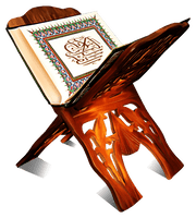 Quran Open Holy Free Clipart HQ - Free PNG