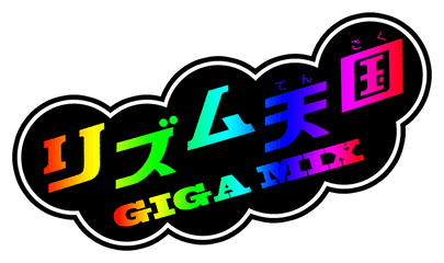 Rhythm Heaven Gigamix - Horizontal Png