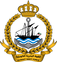 Kuwait Air Force Logo - 2000x2178 Png Clipart Download Kuwait Air Force Logo