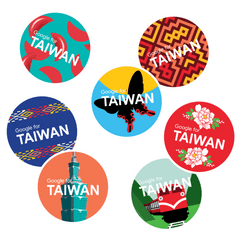 Google For Taiwan Studio Carreras - Clip Art Png