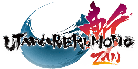 Utawarerumono Zanu0027 Available Now For Playstation 4 - Utawarerumono Zan Logo Png