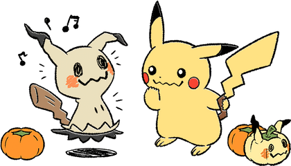 Mimikyu And Pikachu - Pokemon Pikachu And Mimikyu Png