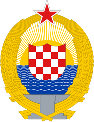 Coat Of Arms The Socialist Republic - Socialist Republic Of Croatia Png