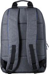 Minimalistic Backpack For 15 - Backside Of A Backpack Png