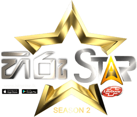 Hiru Star - Hiru Star Season 2 Logo Png