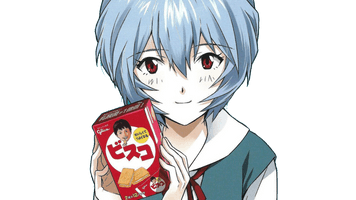 Ayanami Rei Picture Free Clipart HQ - Free PNG