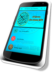 Download Al - Quran Juz Amma Mp3 For Android 71 Technology Applications Png