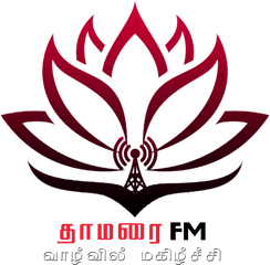 Thamaraifm Sri Lanka Edition - Sri Lankan Tamil News Website Lotus Flowers Logo Png