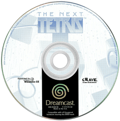 Sega Dreamcast Disc Pack - Europe 277 Artwork Emumovies Sega Dreamcast Png