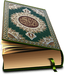 Al Quran 30 Juz Offline Reader Apk 1 - Al Quran Images Download Png