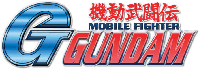 Mobile Fighter G Gundam - Mobile Fighter G Gundam Logo Png