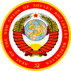 State Emblem Of Soviet Union Clipart - Soviet Union Png