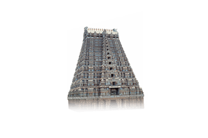 Temple File - Free PNG