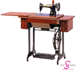 Previous - Next Singer Sewing Machine Malaysia Full Size Singer Sewing Machine Png