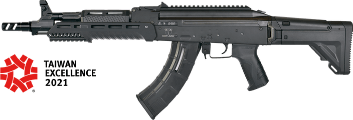 Airsoft Gun Supplierairsoft Rifle Manufacturer Taiwan - Ics Ics Ak Png