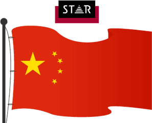 Separate Chinese Translation For China And Taiwan Star - Flag Png