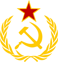 Soviet Union Logo Png - Soviet Union Logo Png