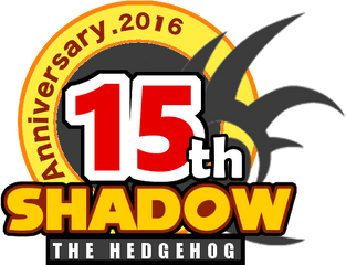 Shadow 15th Anniversary Logo - Shadow The Hedgehog Fonts Png