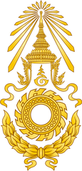 Emblem Of The Royal Thai Army - Club Activo 20 30 Panama Png