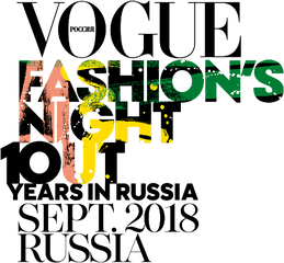 Vogue Fashionu0027s Night Out 2018 U2013 10 Years In Russia - Vogue Png