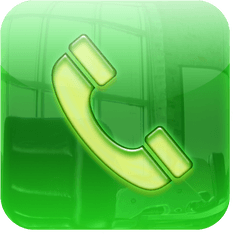 17 Iphone Call Icon Images - Iphone Phone Call Icon Iphone Iphone Call Cool Logo Png