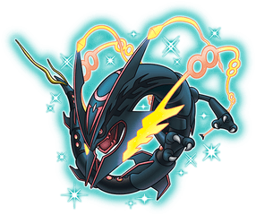 Pokemon Omega Ruby - Omega Rayquaza Png