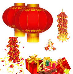 Chinese Lantern Png Transparent - Chinese New Year Decoration Transparent