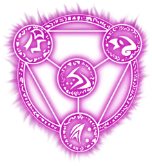 Download Arcane Rune Png - Arcane Png