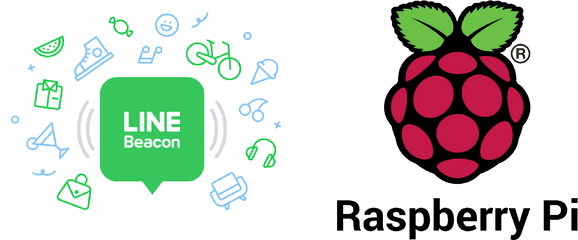 Raspberry Pi Logo Transparent - Transparent Raspberry Pi Logo Png