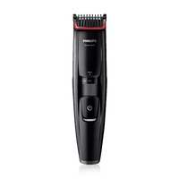 Philips Trimmer Beard Free Download Image - Free PNG