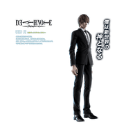 Light Yagami Picture HD Image Free - Free PNG