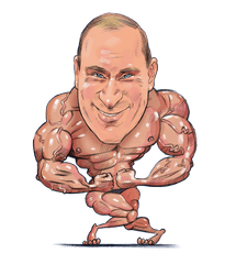 Putin Vladimir The President - Putin Clipart Png