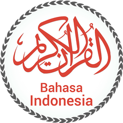 Al Quran Bahasa Indonesia Mp3 Apk 27 - Download Apk Latest Quran Png