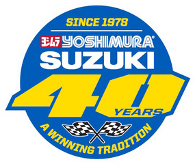 Download Hd 2018 Yoshimura Suzuki Racing Badge - Team Suzuki Fatehpur Sikri Fort Png