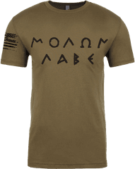 Molon Labe Crew - Fashion Brand Png