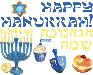Download Hanukkah Baking Cup Birthday Candle For Happy Gifts - Funny Hanukkah Clipart Png
