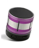 Multimedia Speaker Picture Free Clipart HQ - Free PNG