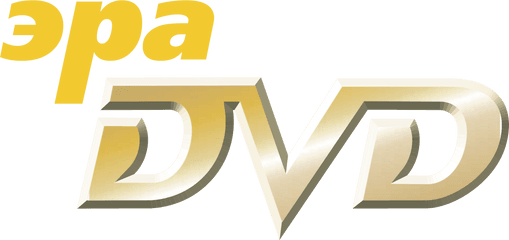 Era Dvd Logo Png Transparent Svg - Dvd Logo Vector