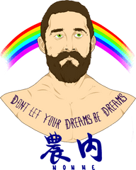 I Do A Lot Of Shia Labeouf Art Because - Shia Labeouf Cartoon Png