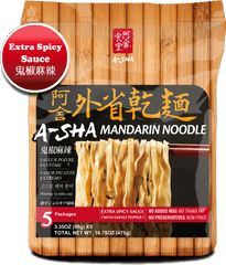 5 Asha Ghost Pepper Medium Width - Sha Noodles Png