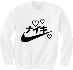 Adidas Logo Png Japan - Nike In Japanese Letters