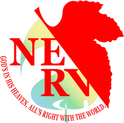 Old Vs New Nerv Logo In You Are - Nerv New Logo Png