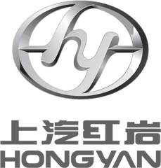 Saic Iveco Hongyan - 2007 Hong Yan Truck Png