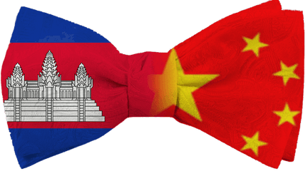 China - Cambodia Relations Adrian Wojnarowski Email Png