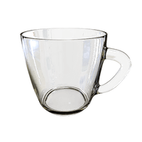 Empty Cup HQ Image Free - Free PNG